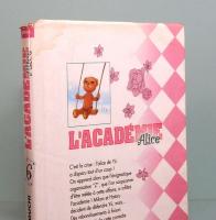 L'academie Alice　学園アリス　1～14