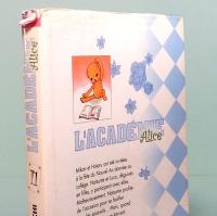 L'academie Alice　学園アリス　1～14