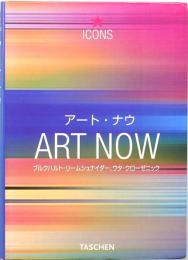 アート・ナウ　ART NOW