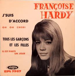 EPレコード  フランソワーズ・アルディ／J'suis D'accord　仏盤