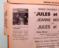 EPレコード  ジャンヌ・モロー／サントラ　突然炎のごとく　仏盤
