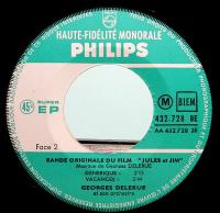 EPレコード  ジャンヌ・モロー／サントラ　突然炎のごとく　仏盤