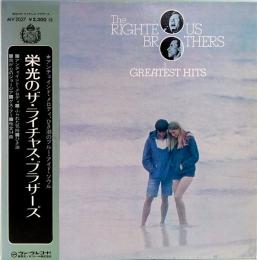 LPレコード　栄光のザ・ライチャス・ブラザーズ　