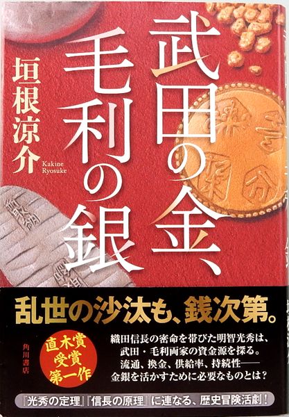 パターンメーキングの原理 ドレーピング x パターンド