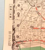 東京市全図　昭和2年版　（複製）