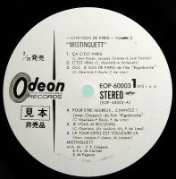 LPレコード　ミスタンゲット／シャンソン・ド・パリ第3集