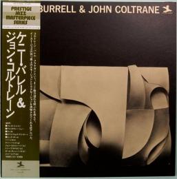 LPレコード　ケニー・バレル＆ジョン・コルトレーン