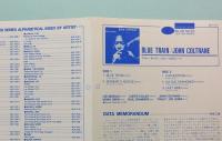 LPレコード　ジョン・コルトレーン／ブルー・トレイン