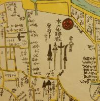 元禄江戸図　江戸図正方鑑　元禄六年　複製