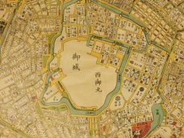 萬延江戸図　萬延元年　複製