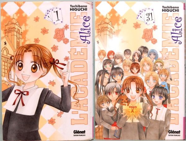 【2025A/W新作★送料無料】 Alice L'academie 学園アリス 全31巻(樋口橘 フランス語版 少女漫画