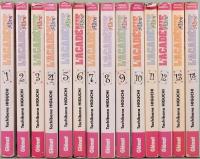 L'academie Alice　学園アリス　フランス語版　全31巻