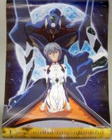 カレンダー　新世紀エヴァンゲリオン　1998年