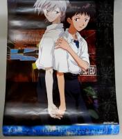 カレンダー　新世紀エヴァンゲリオン　1998年
