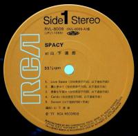 LPレコード　山下達郎／ Spacy
