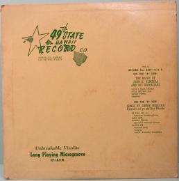 10インチ・レコード　John K. Almeida And His Hawaiians、Jimmy Moikeha　US盤