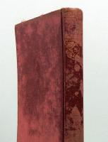 幻島ロマンス　世界大衆文学全集 第32巻　改造社