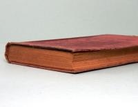 幻島ロマンス　世界大衆文学全集 第32巻　改造社