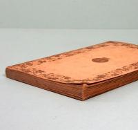 蝴蝶　他五篇　岩波文庫 2077-2078