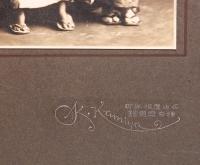 古写真　神谷写真館　兄妹