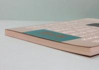 長次郎　楽焼の祖・長次郎四百年忌記念