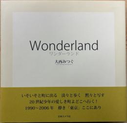 Wonderland