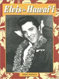 Elvis in Hawaii