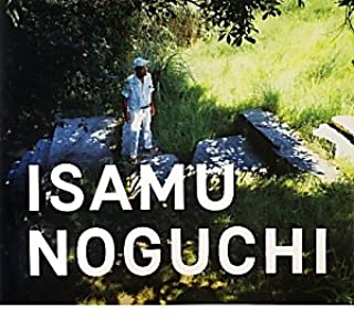 【古本】ISAMU NOGUCHI 庭園美術館作品集 イサム・ノグチ庭園美術館(イサム・ノグチ 作 ; イサム・ノグチ