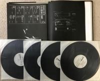 LPレコード　野坂恵子　三木稔　「二十絃筝の世界」　【見本盤】