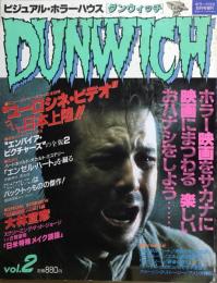 ビジュアル・ホラーハウス DUNWICH ダンウィッチ Vol.2　（1987年6月号）