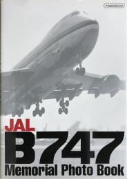JAL B747メモリアル・フォトブック