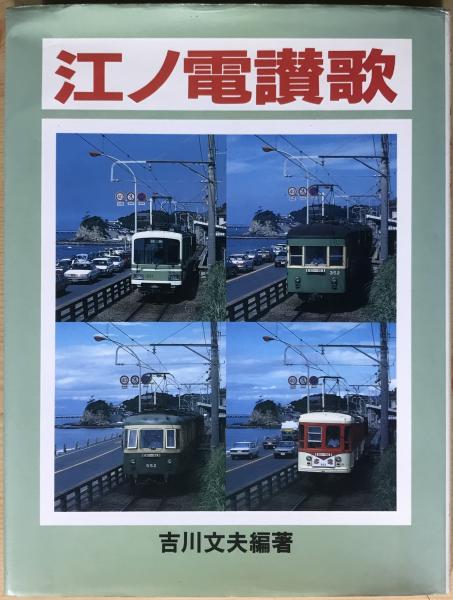 【爆買い！】 月刊 アニメスタイル 1号 (2011年5月)・4号(2011年11月)・5号 その他
