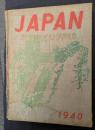 Japan photo almanac１９４０