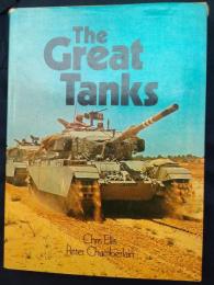 The　Great　Tanks