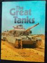 The　Great　Tanks