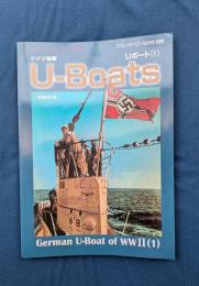 ドイツ海軍　Ｕボート(１)グランドパワー別冊