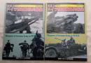 WWⅡドイツ陸軍戦闘兵器集(１)(２)増補改訂版