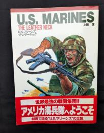 U．S．マーリンズ・ザ・レザーネック