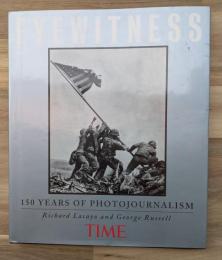 (洋書)EYEWITNESS
１５０ YEARS OF PHOTOJOURNALISM