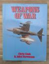 (洋書)WEAPONS OF WAR