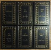 The Astronaut's Library Complete Set: Men From Earth, Moon Shot, Lost Moon, Countdown, Schirra's Space, We Seven