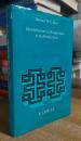 Manichaeism in Mesopotamia and the Roman East (Religions in the Graeco-roman World)