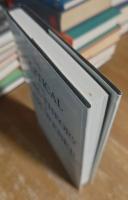 The Political and Social Theory of Max Weber: Collected Essays