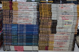 月刊アームズ・マガジン　創刊号より№90内№23欠　89冊一括