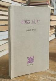 HORS SUJET
