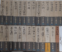 松本清張全集　全66巻揃＋『黒の回廊』