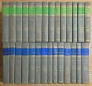 A SELECT LIBRARY OF THE NICENE AND POST-NICENE FATHERS OF THE CHRISTIAN CHURCH. FIRST SERIES 1-14, SECOND SERIES 1-14.