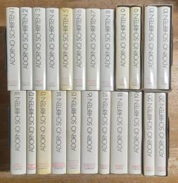 Theodor W. Adorno Gesammelte Schriften. Complete in 20 volumes in 23.
