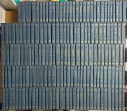 Ireland: From the Act of Union 1800 to the Death of Parnell 1891, Seventy-seven novels and collections of shorter stories by twenty-two Irish and Anglo-Irish novelists. 171 volumes (Complete set is 172 vols.)