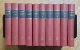 MARIA EDGEWORTH: Tales and Novels, The Longford Edition. complete 10 volume set.